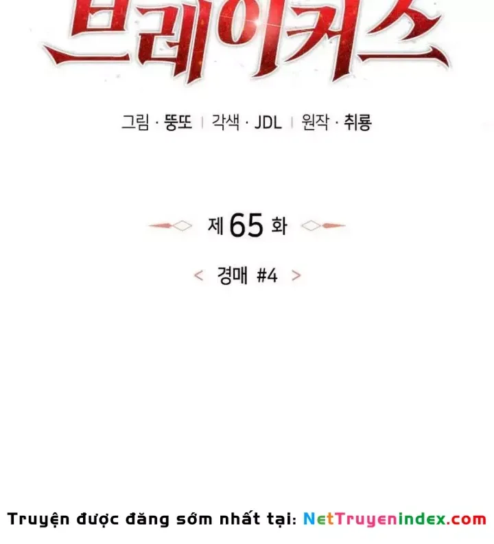 Chương 65 - Trang 57