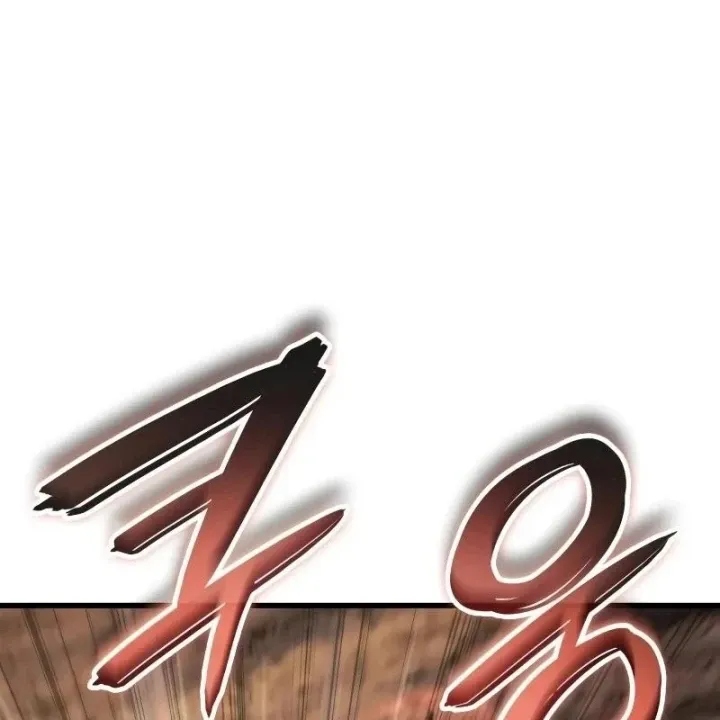 Chương 75 - Trang 164