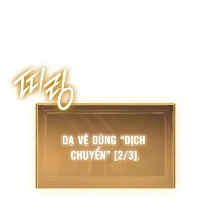 Chương 75 - Trang 20