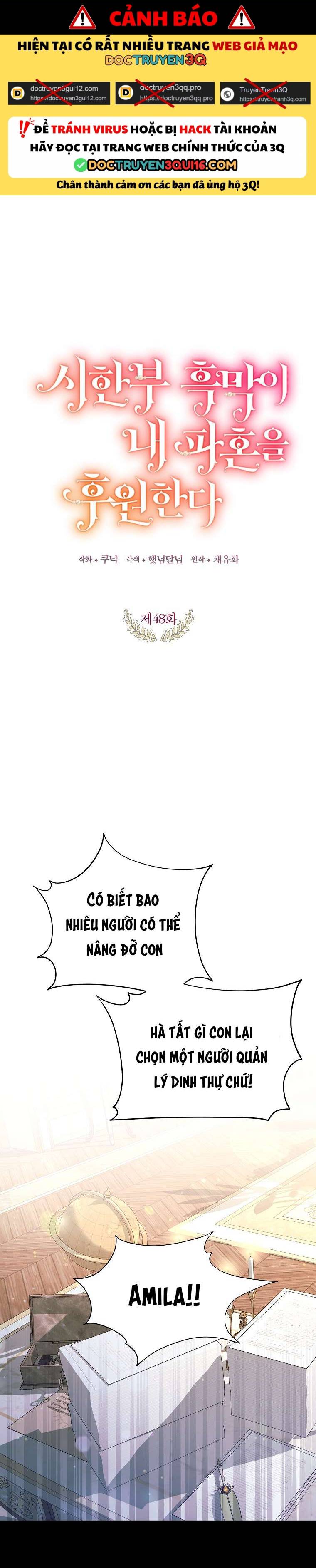 Trang 0