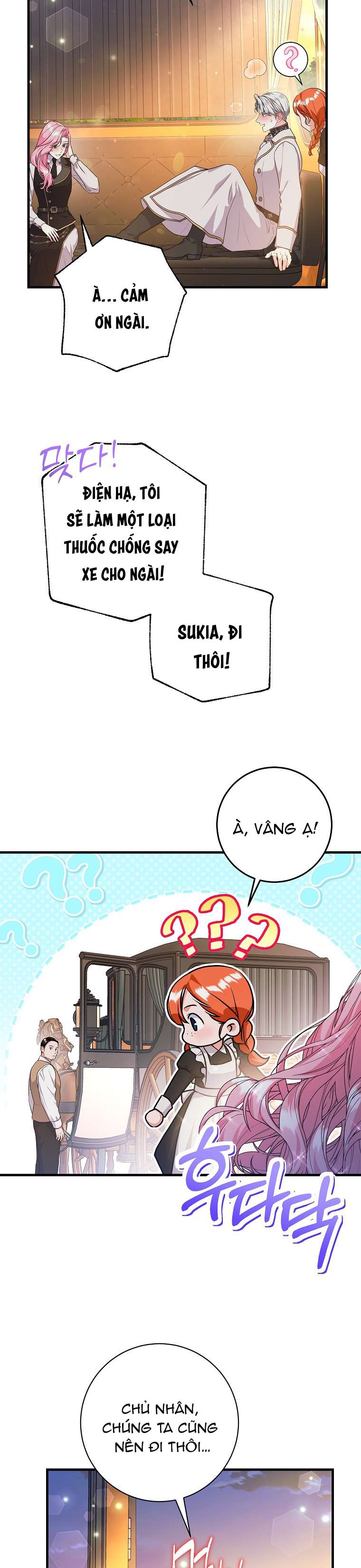 Trang 14