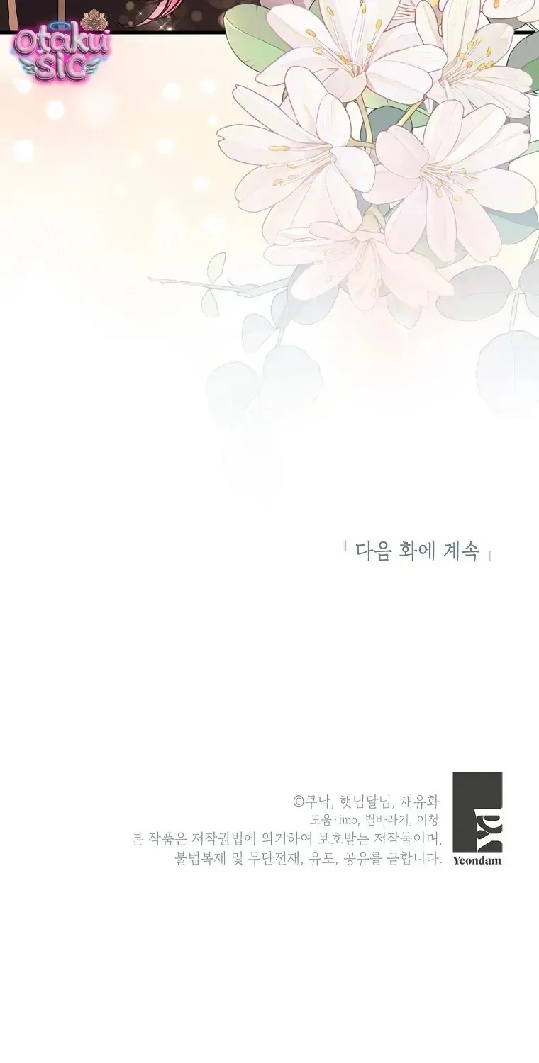 Trang 114
