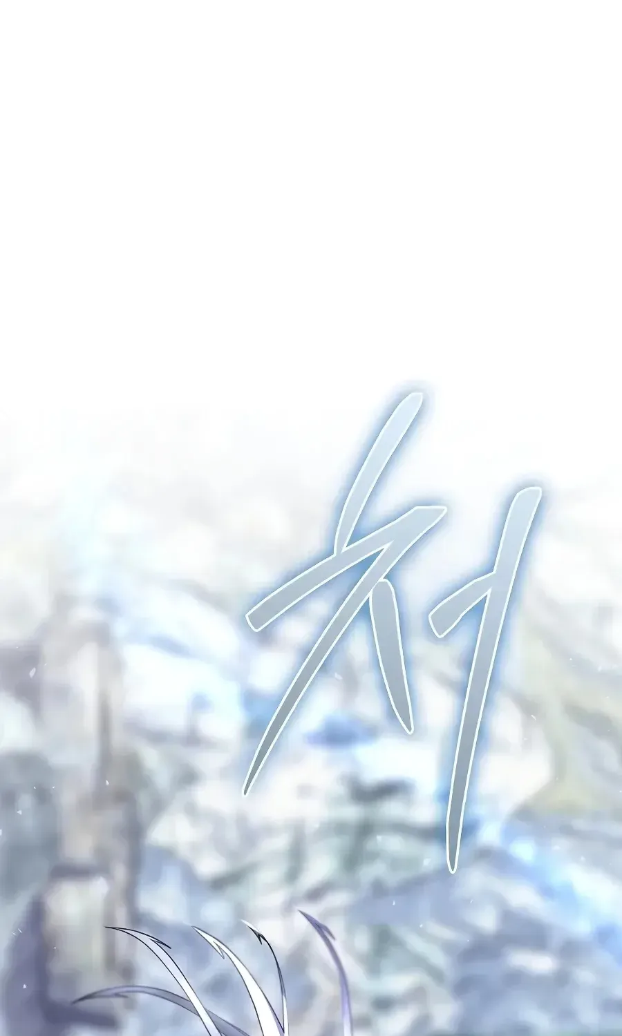 Chapter 68 - Trang 101