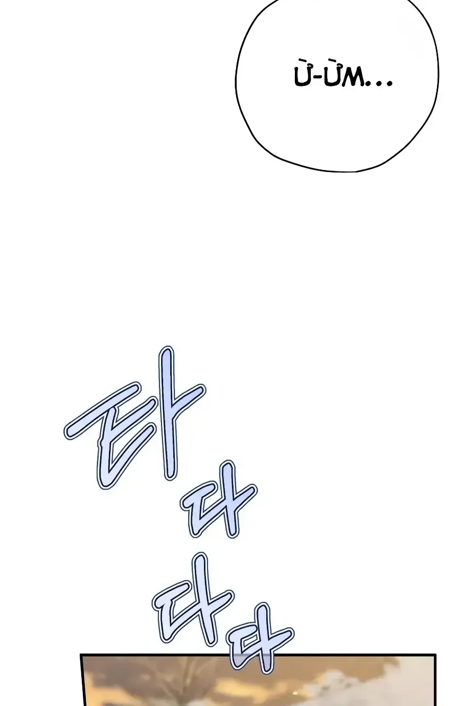 Chapter 69 - Trang 112