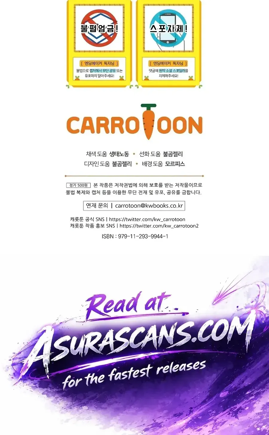 Chapter 69 - Trang 122