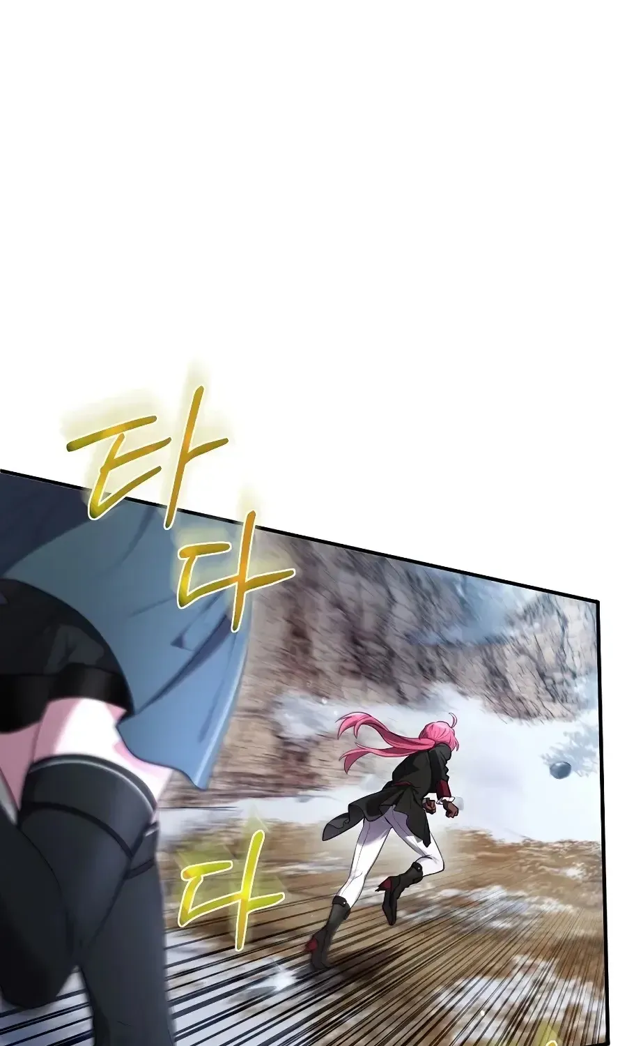 Chapter 69 - Trang 3