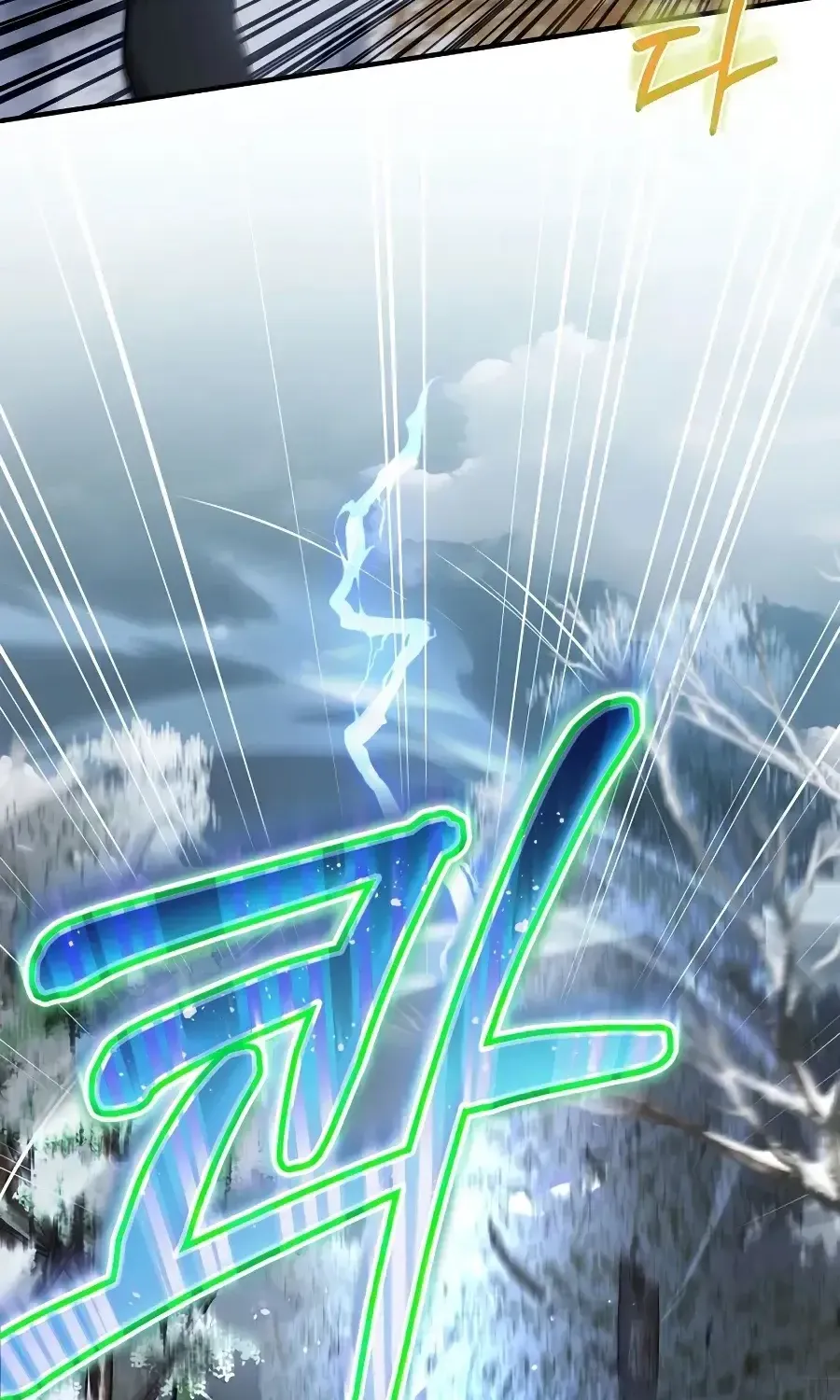 Chapter 69 - Trang 4