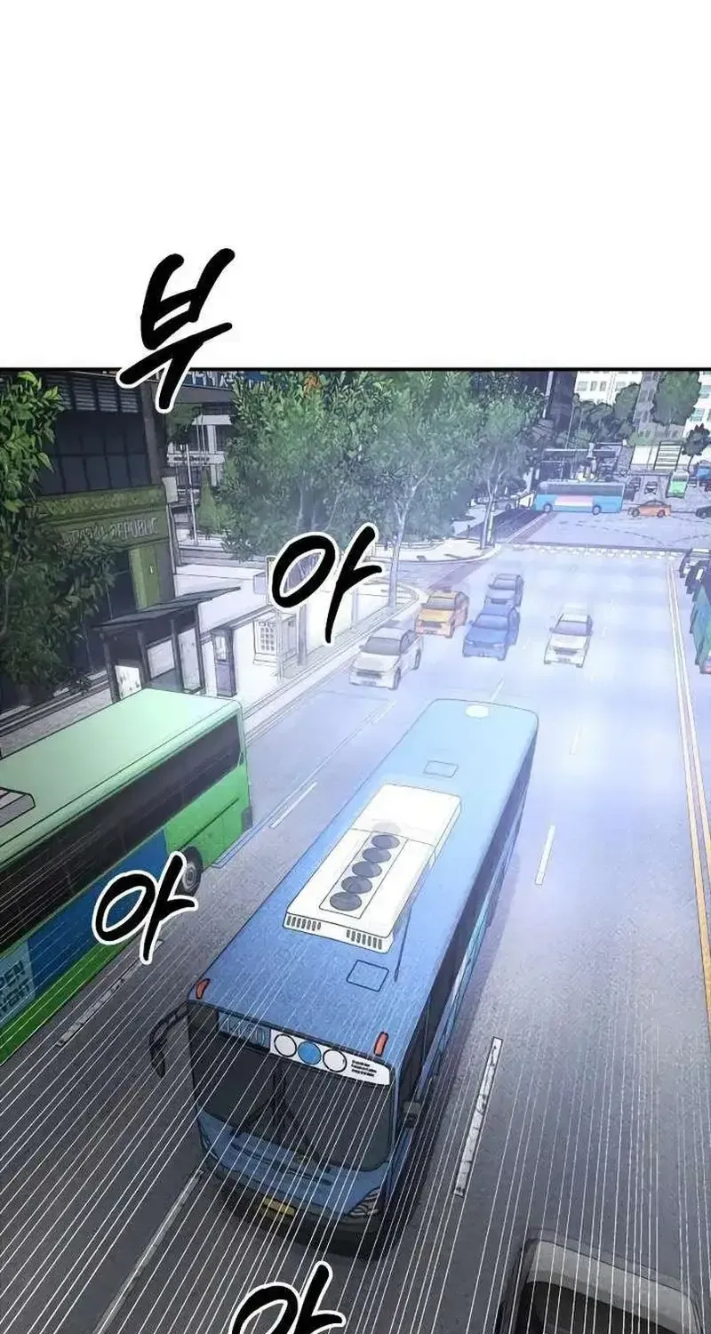 Chương 38 - Trang 33