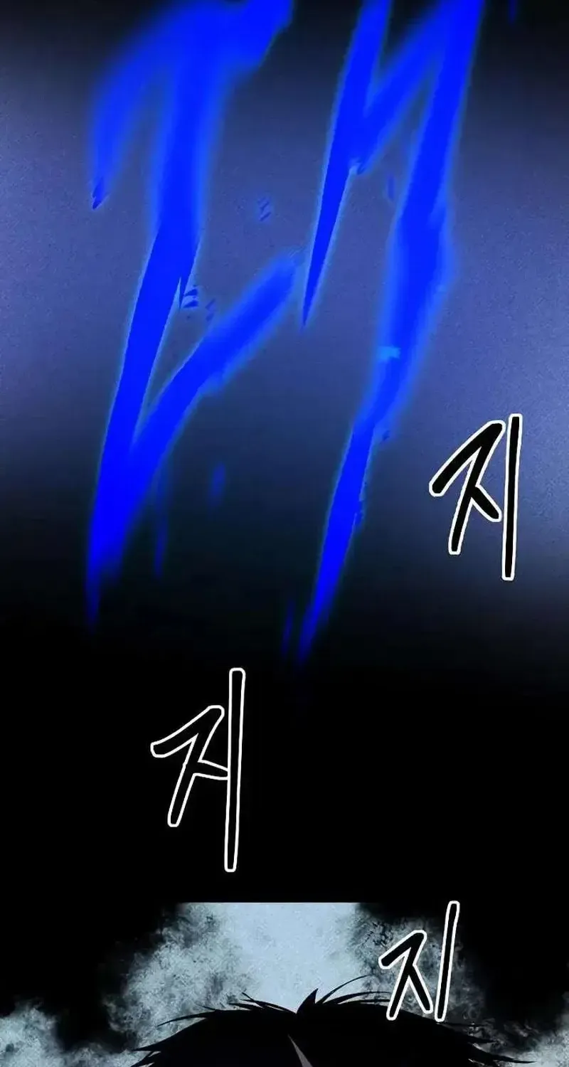 Chương 40 - Trang 4