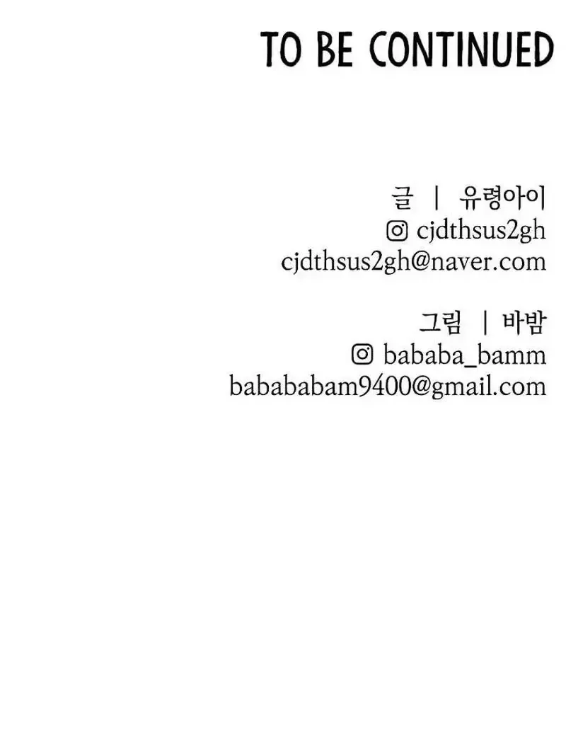 Chương 41 - Trang 129