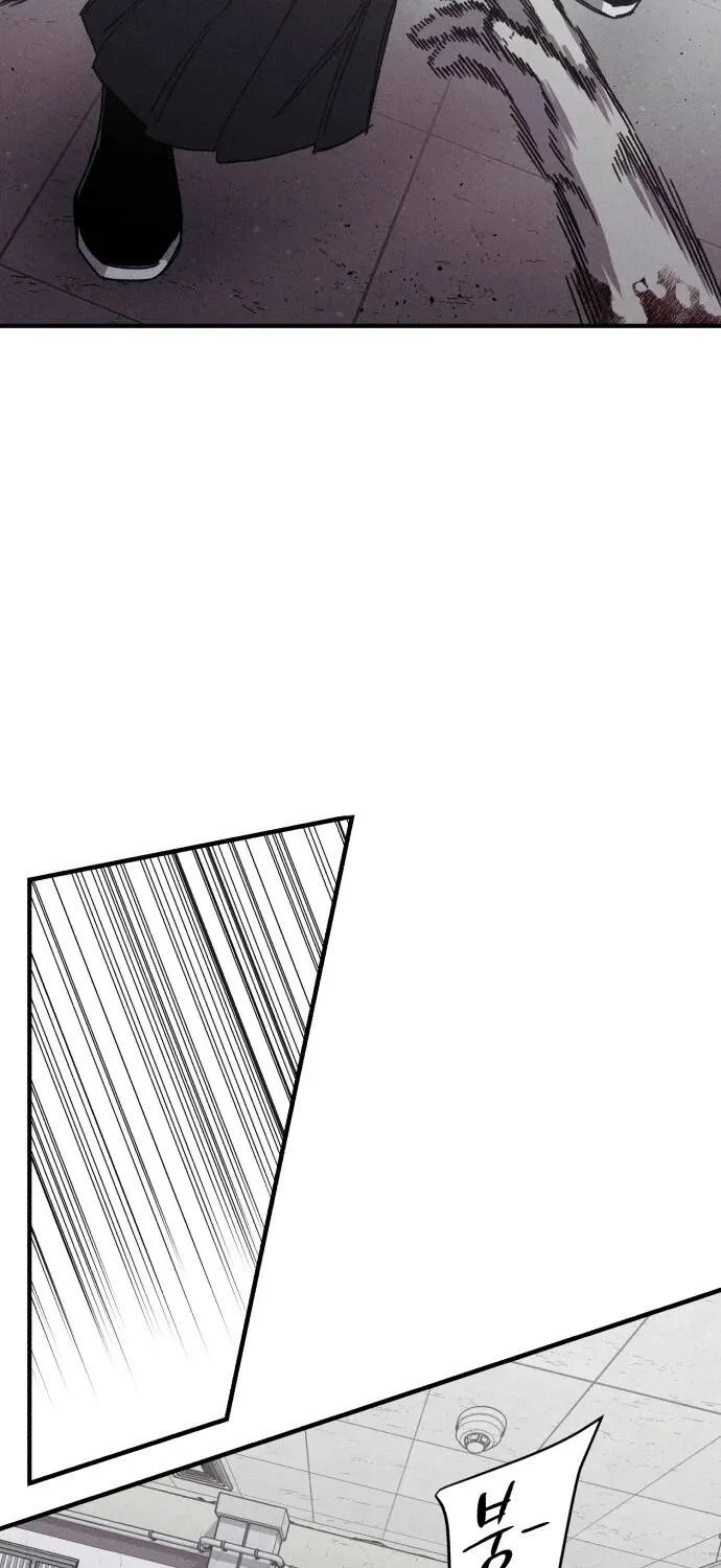 Chương 36 - Trang 47