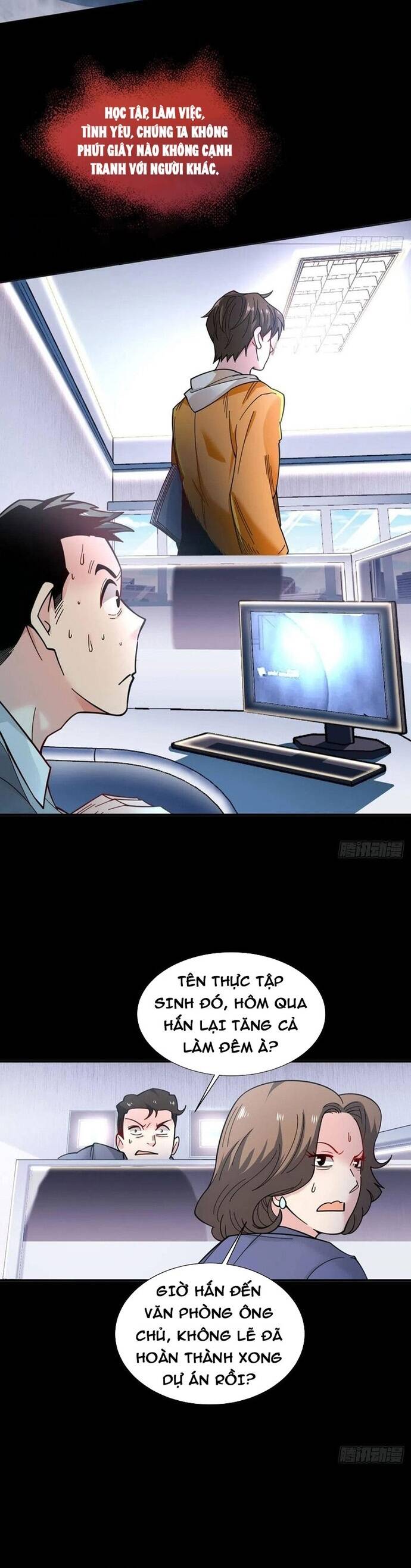 Trang 2
