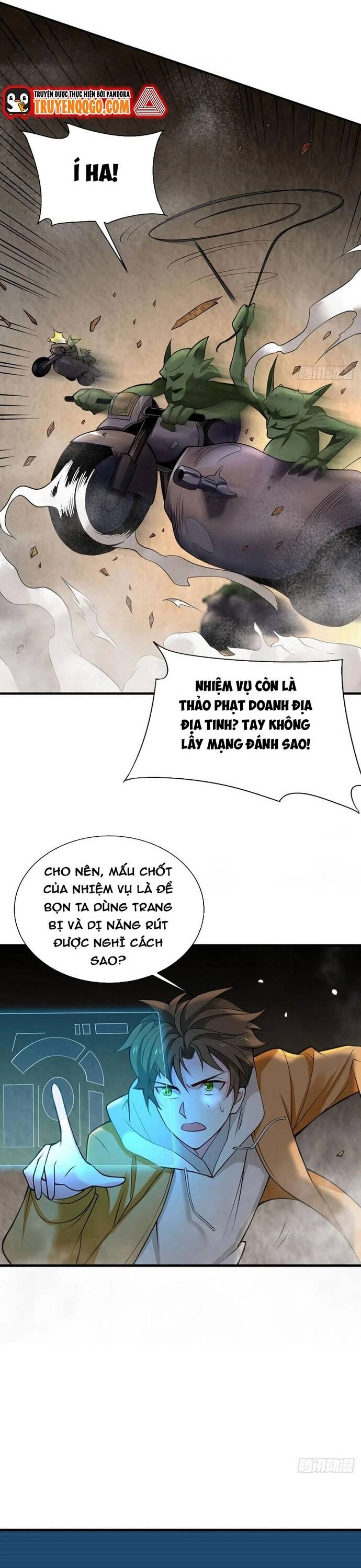 Trang 12