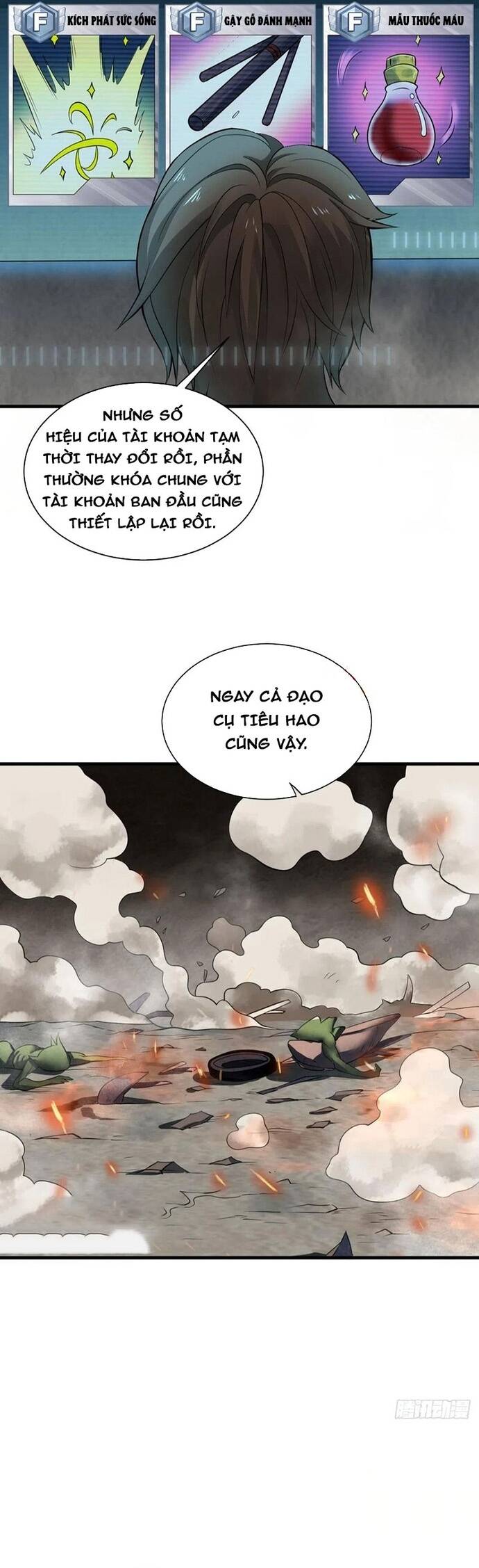 Trang 17