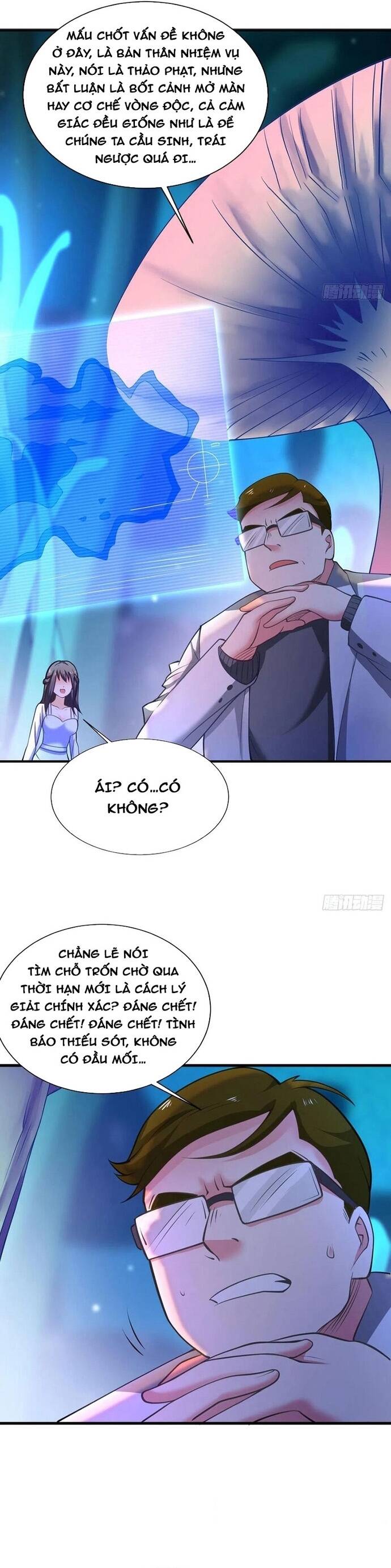 Trang 5