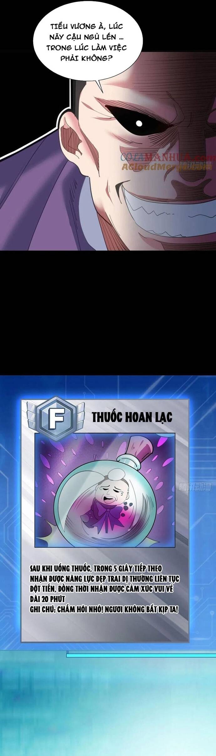 Trang 23
