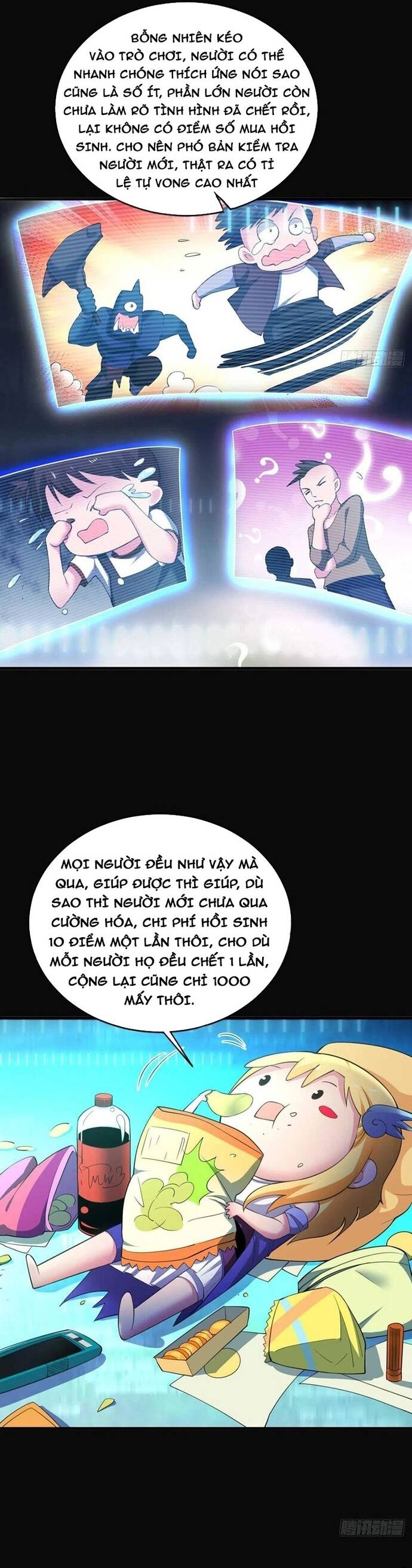 Trang 3