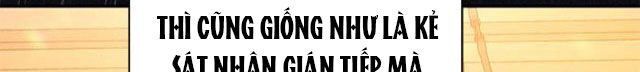 Chương 2.5 - Trang 24
