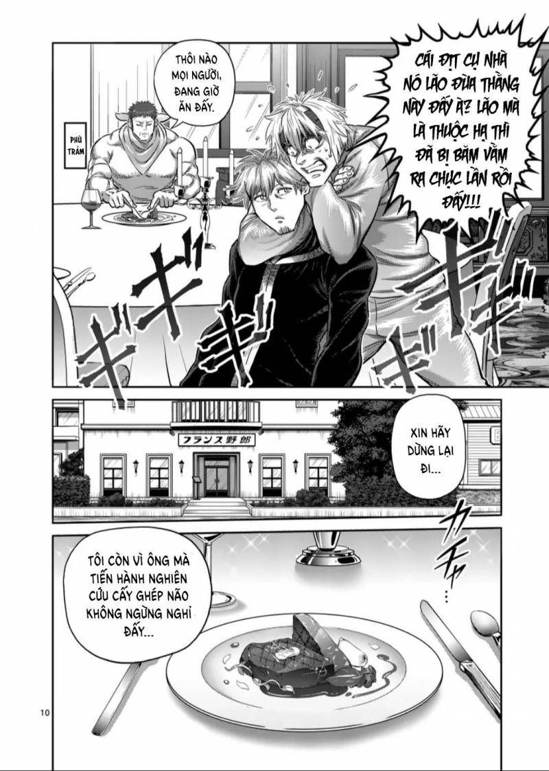 Chapter 258.1 - Trang 11
