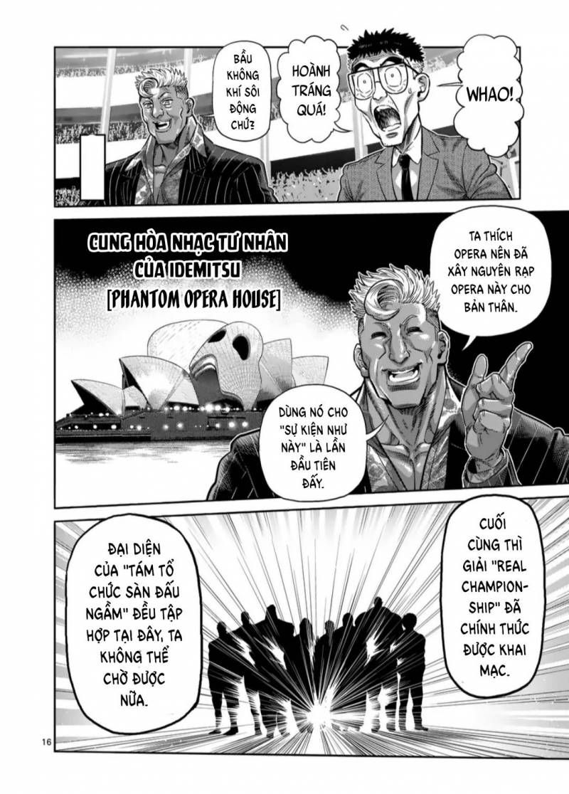 Chapter 258.1 - Trang 17