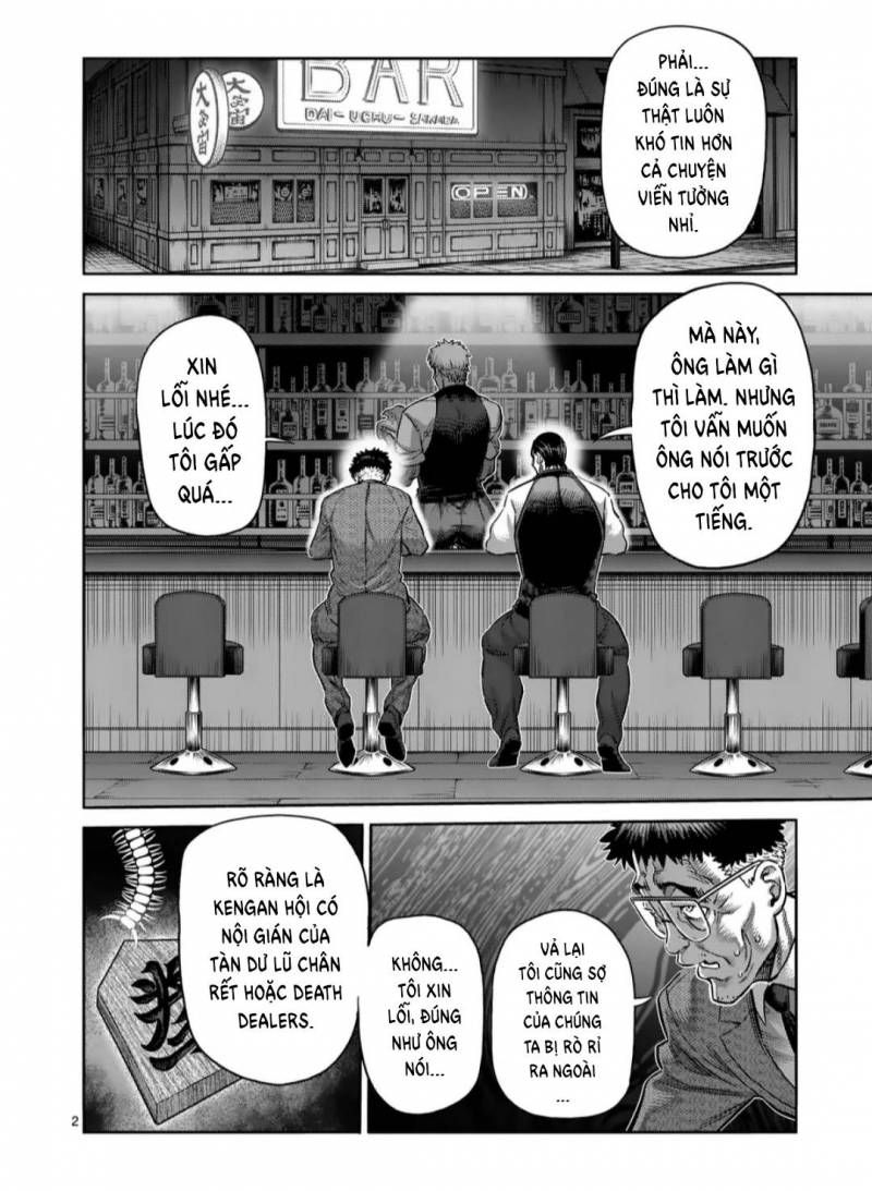 Chapter 258.1 - Trang 3