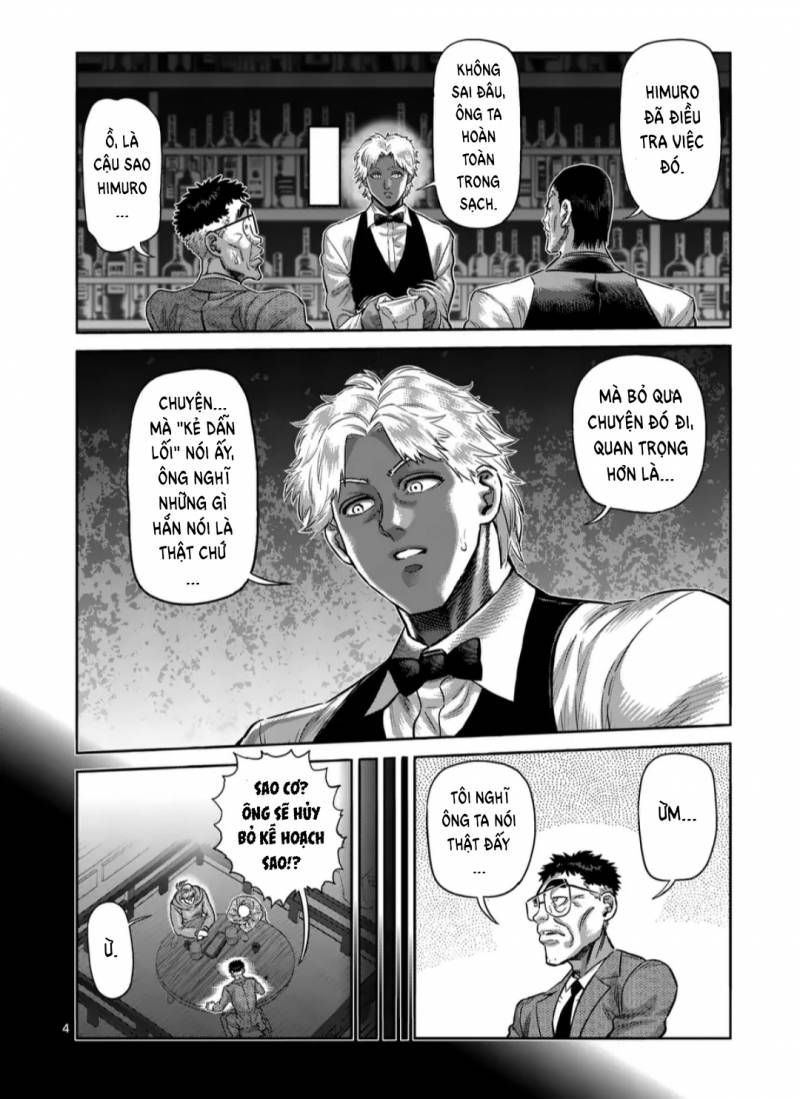 Chapter 258.1 - Trang 5