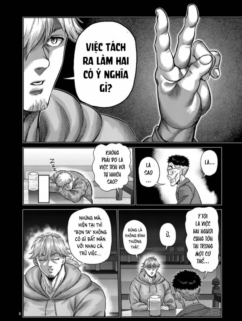 Chapter 258.1 - Trang 7