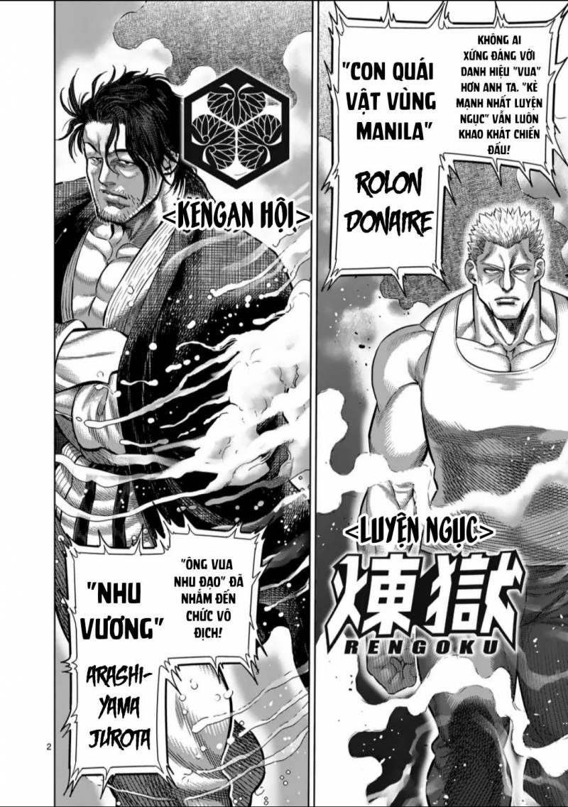 Chapter 259.1 - Trang 3