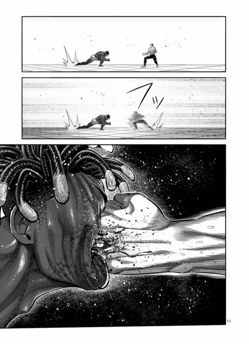 Chapter 265.1 - Trang 12