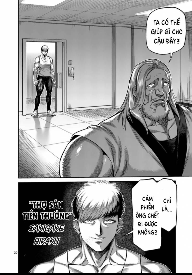 Chapter 270.1 - Trang 21