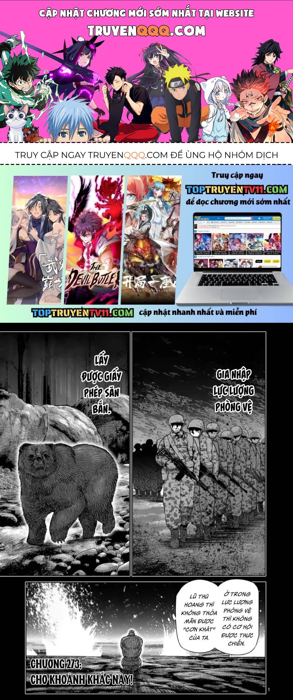 Chapter 273.1 - Trang 1