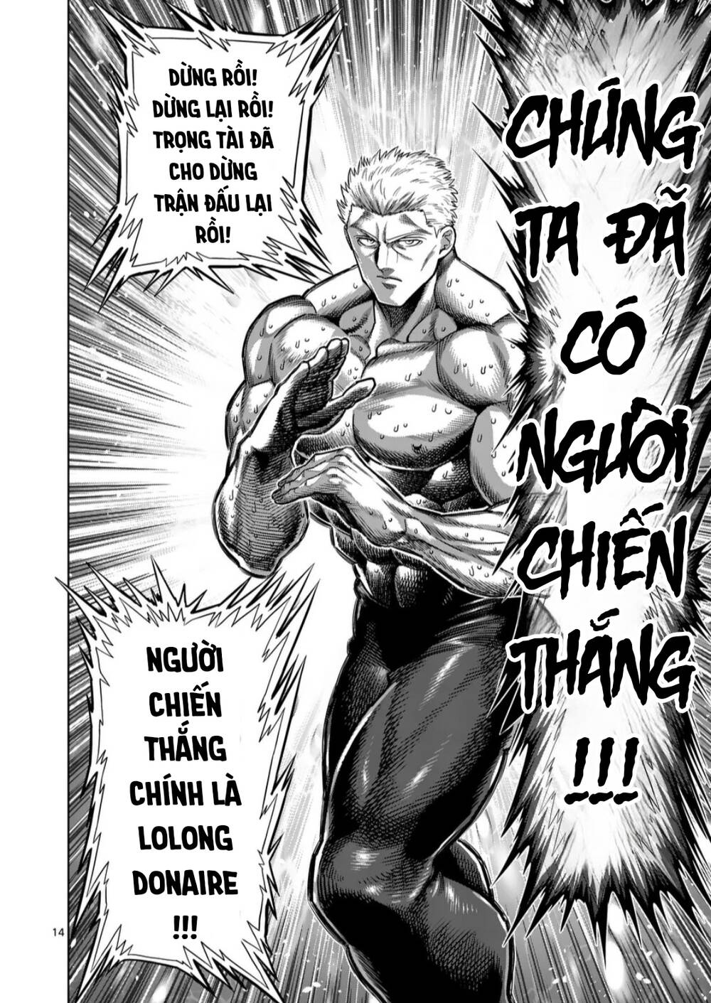 Chương 274 - Trang 14