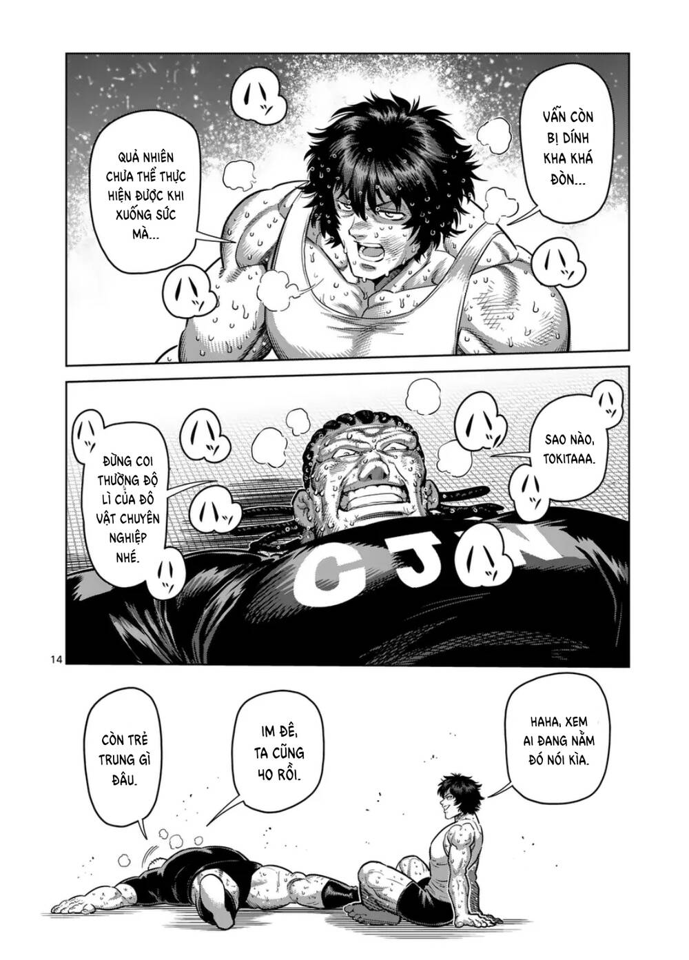 Chương 290 - Trang 14