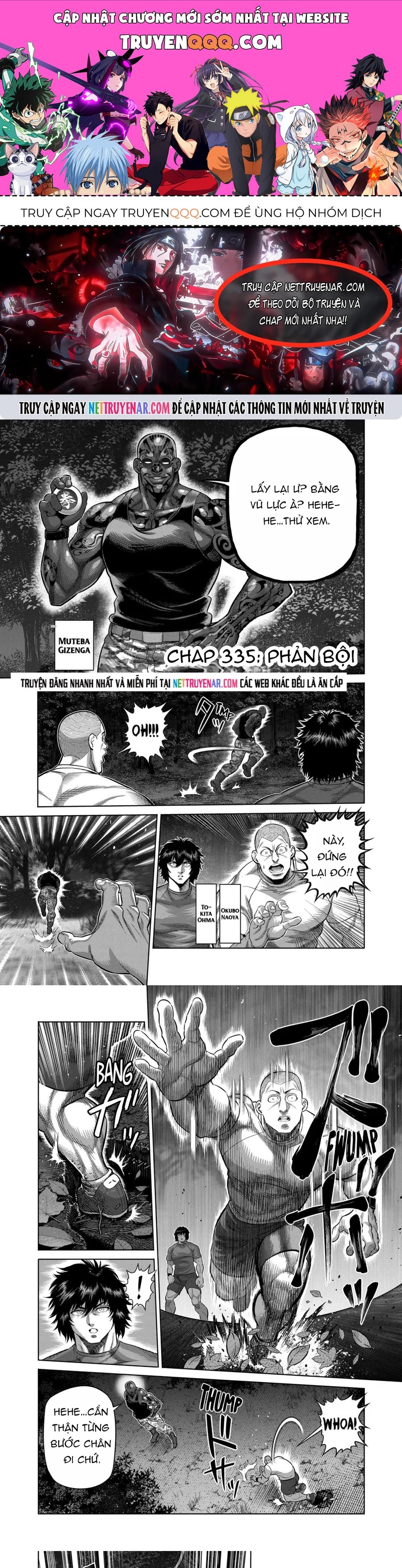 Chương 335 - Trang 1