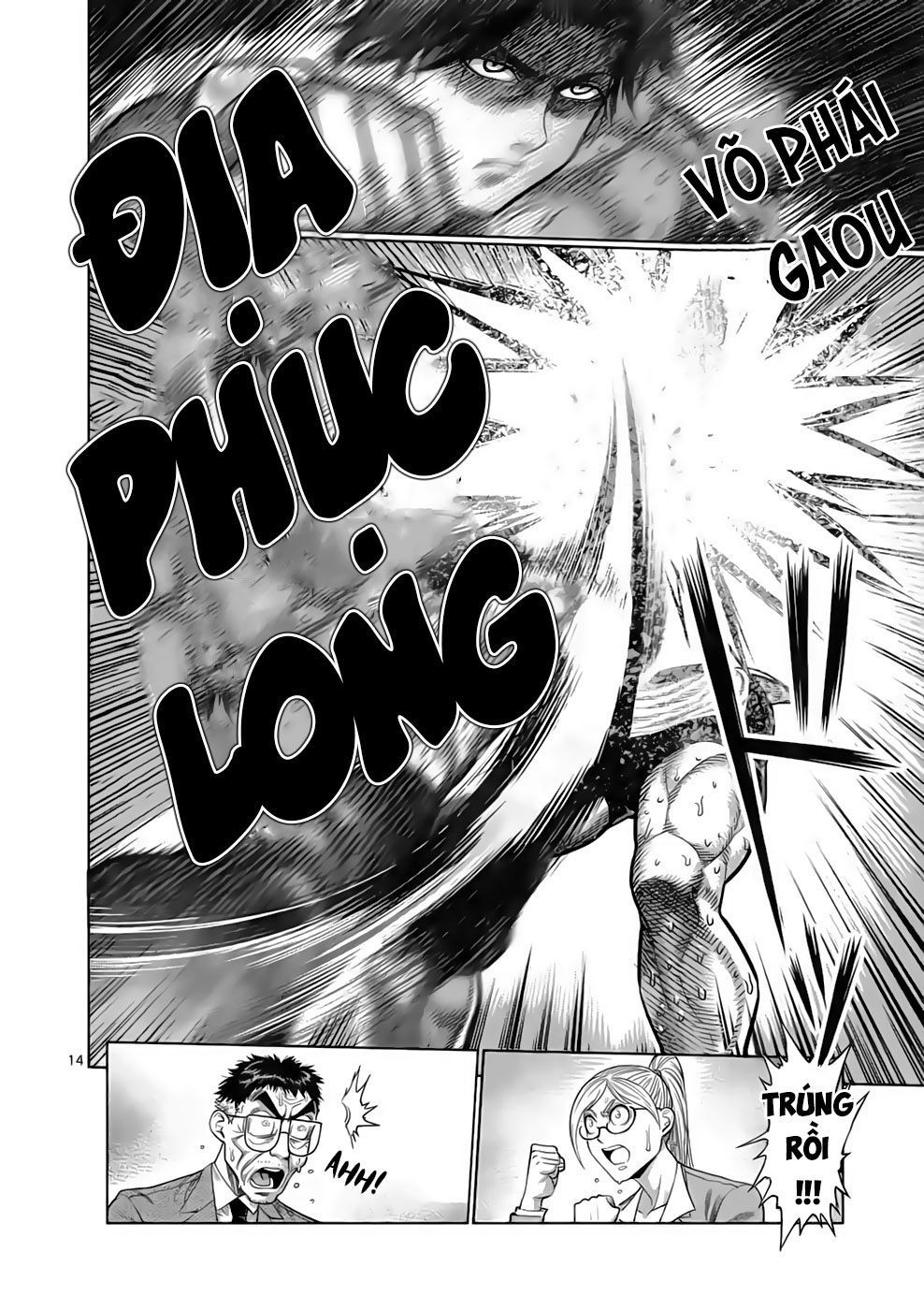 Chapter 37.3 - Trang 11