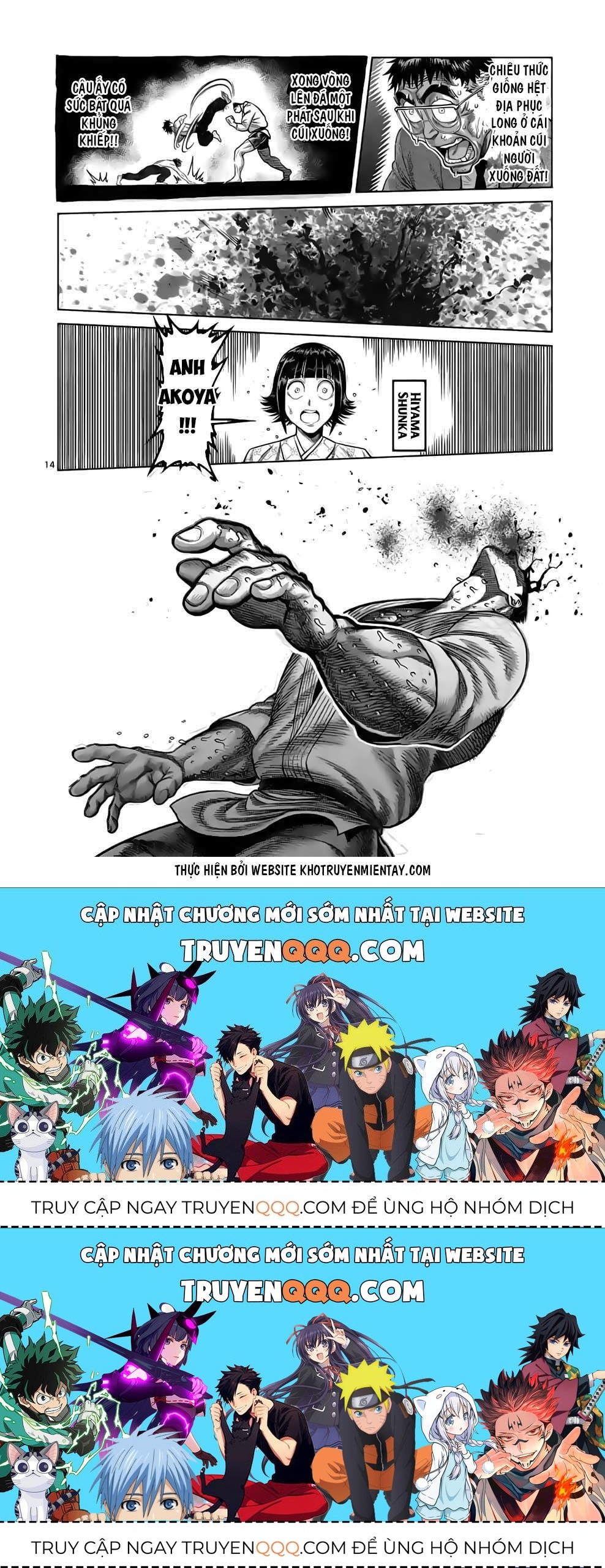 Chapter 38.4 - Trang 14