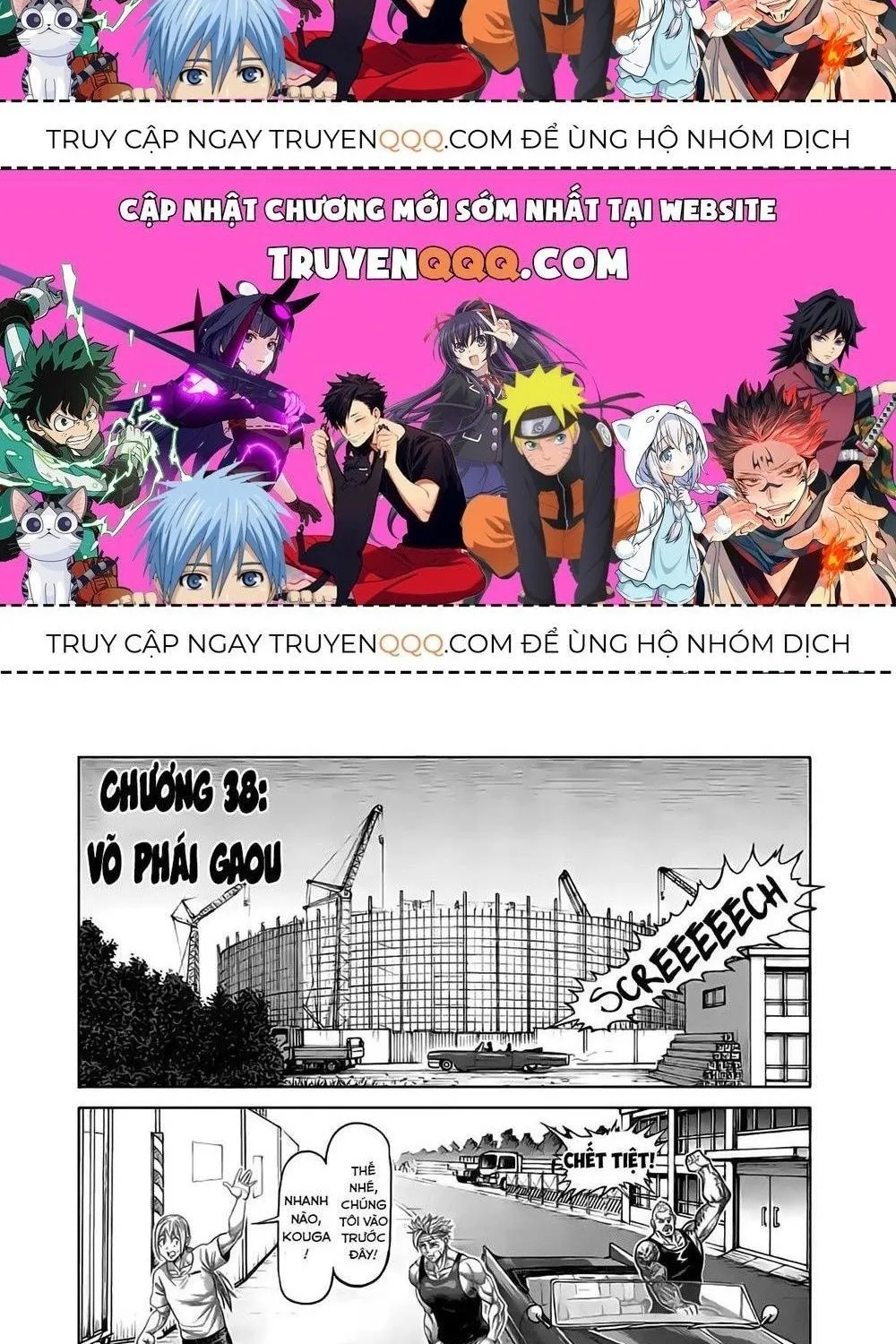 Chapter 38.5 - Trang 2