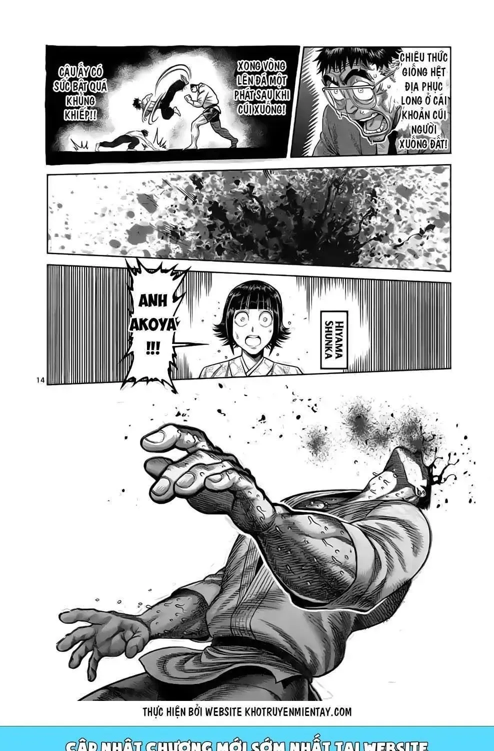 Chapter 38.6 - Trang 16