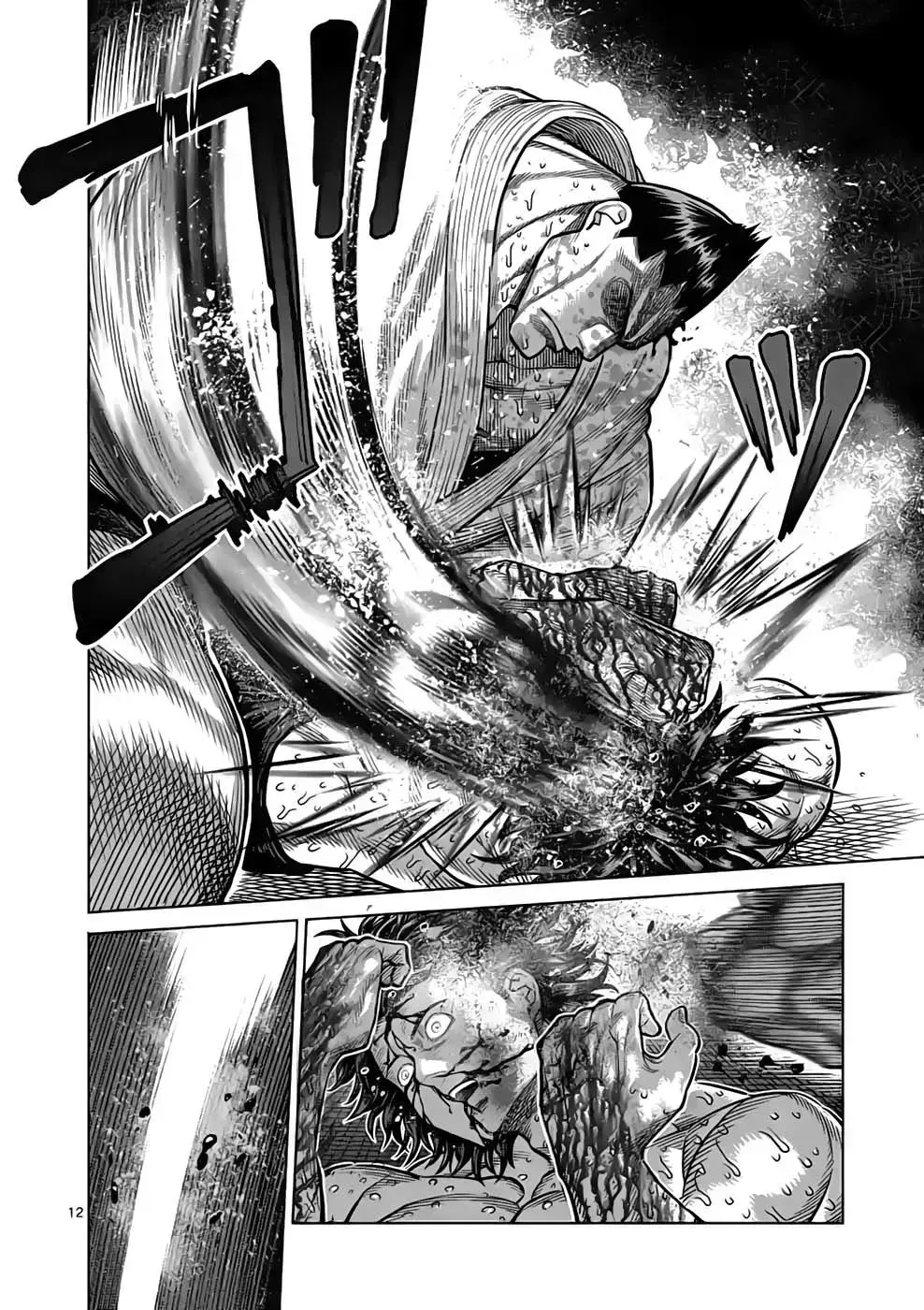 Chapter 39.7 - Trang 17