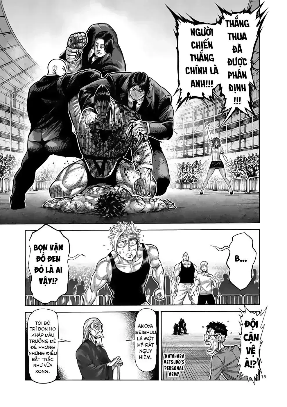 Chapter 39.8 - Trang 21