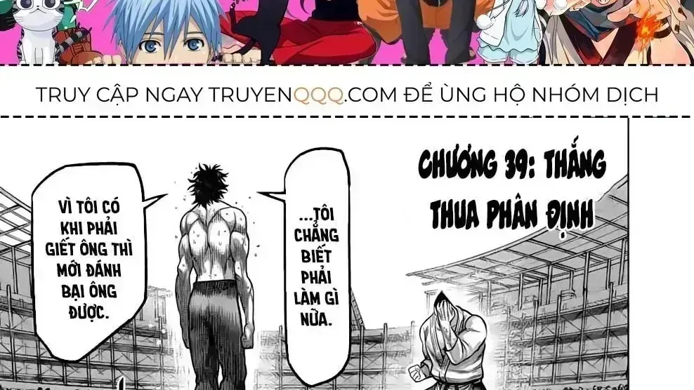Chapter 39.8 - Trang 6