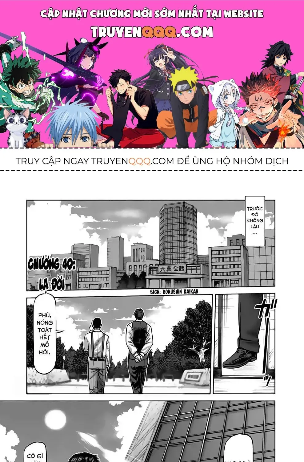 Chapter 40.2 - Trang 1