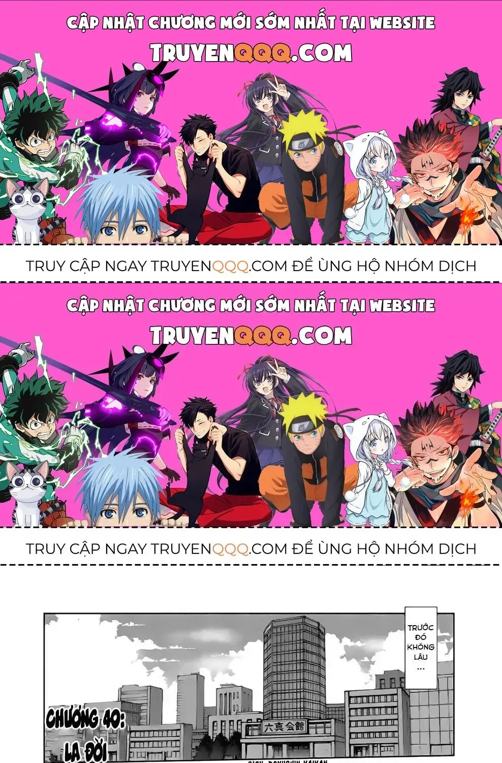 Chapter 40.3 - Trang 1