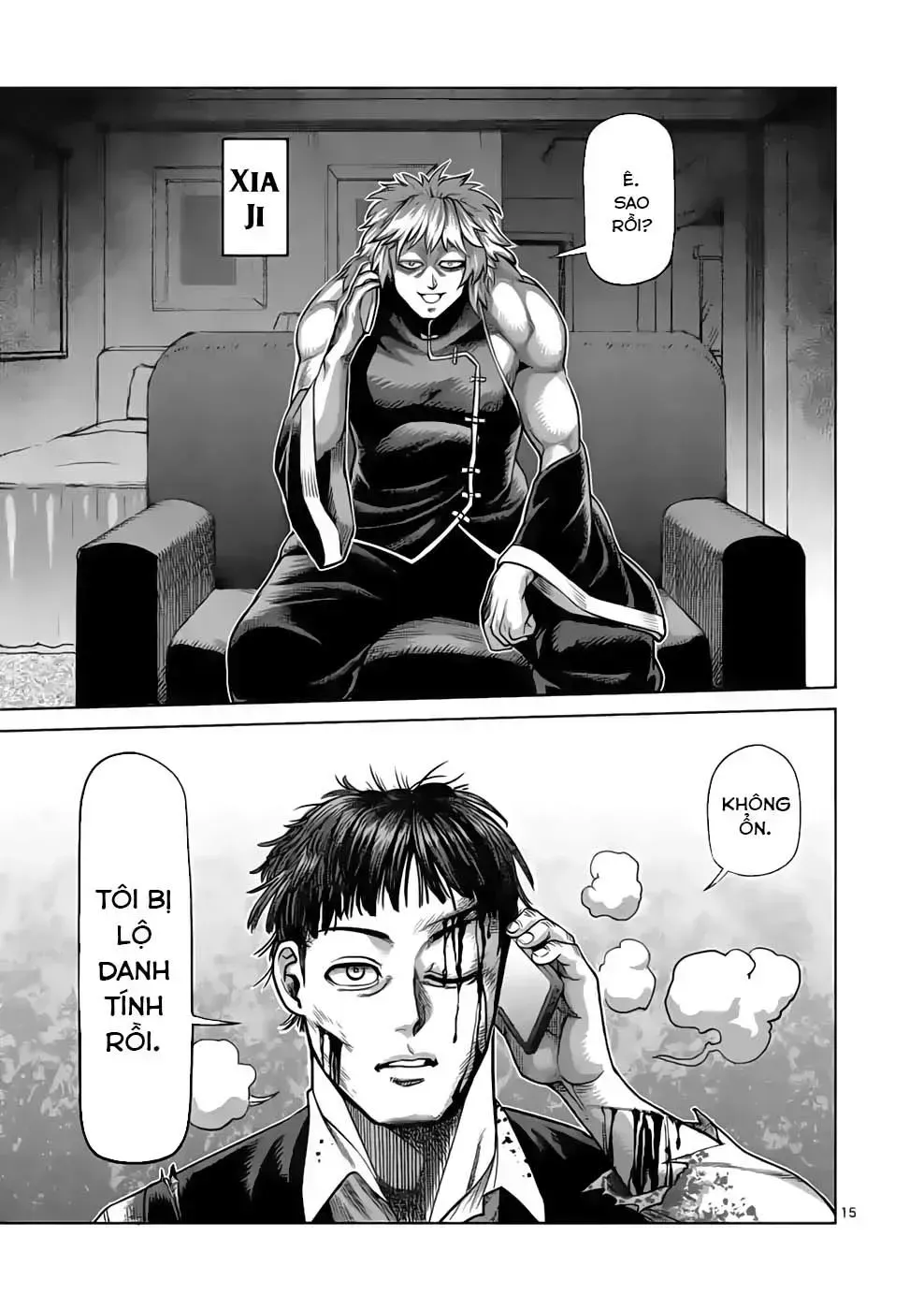 Chapter 40.3 - Trang 17
