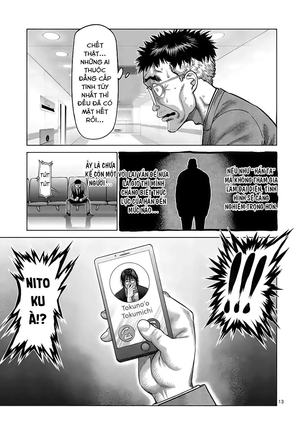 Chapter 41.1 - Trang 13