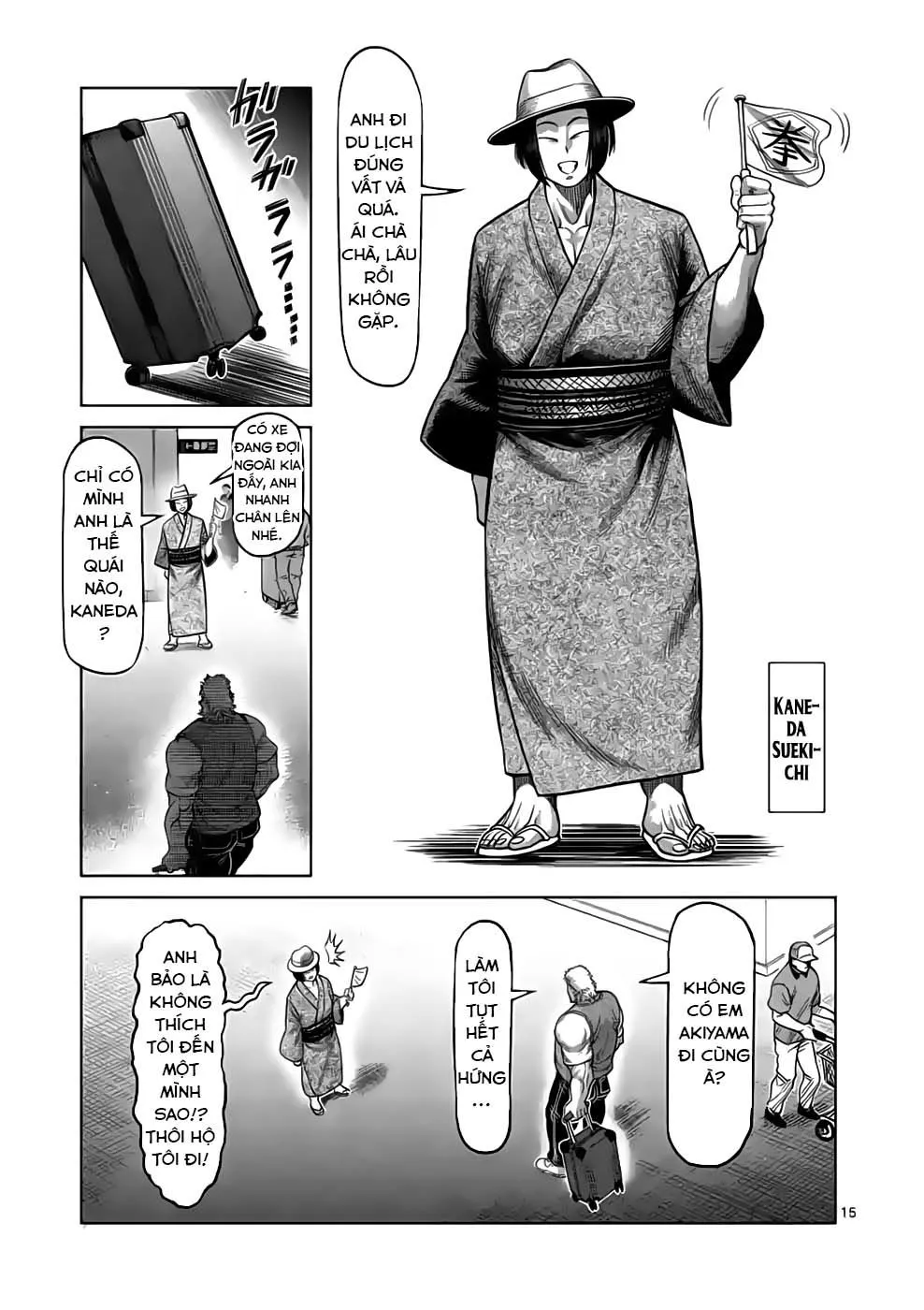 Chapter 41.1 - Trang 15
