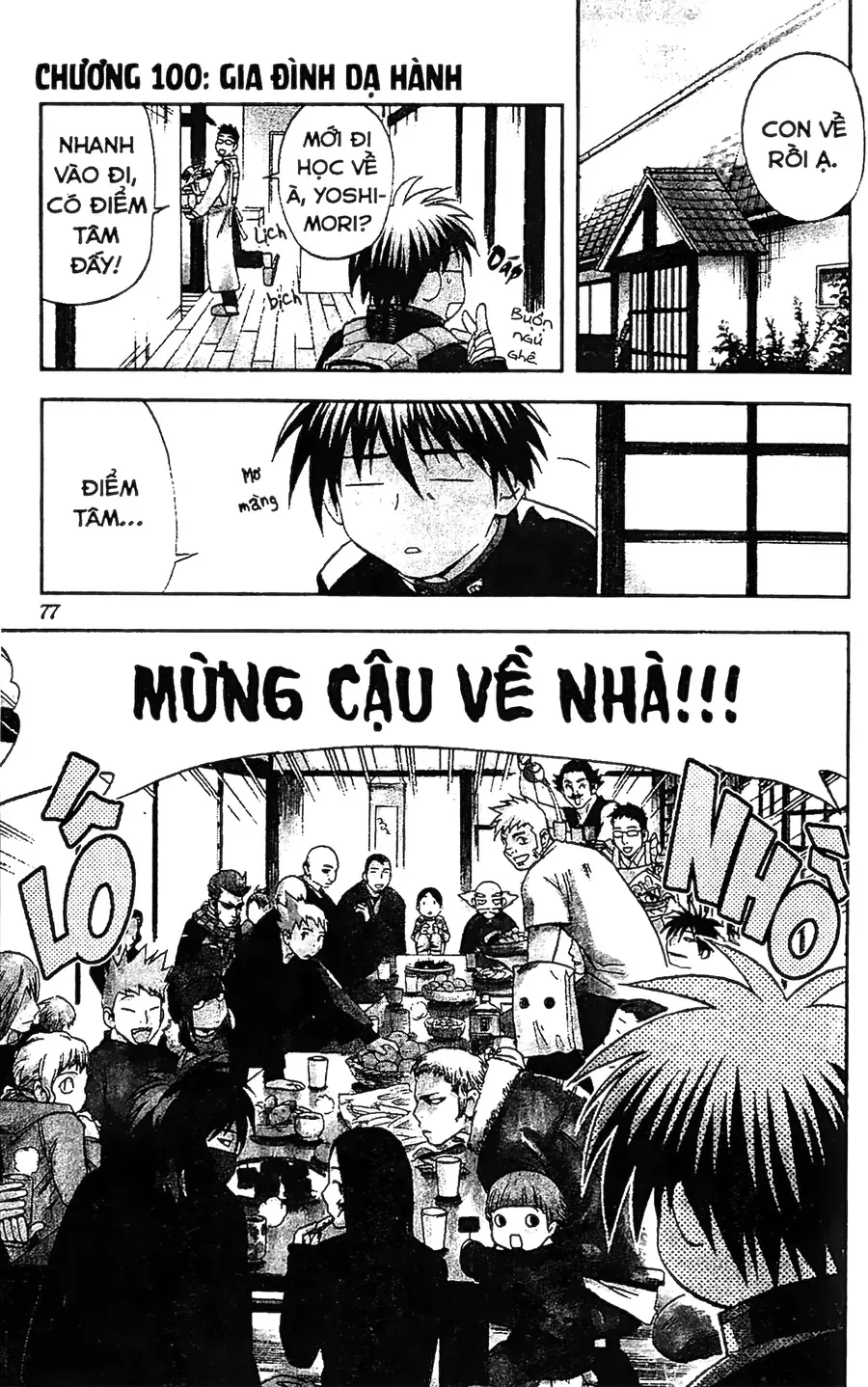 Trang 1