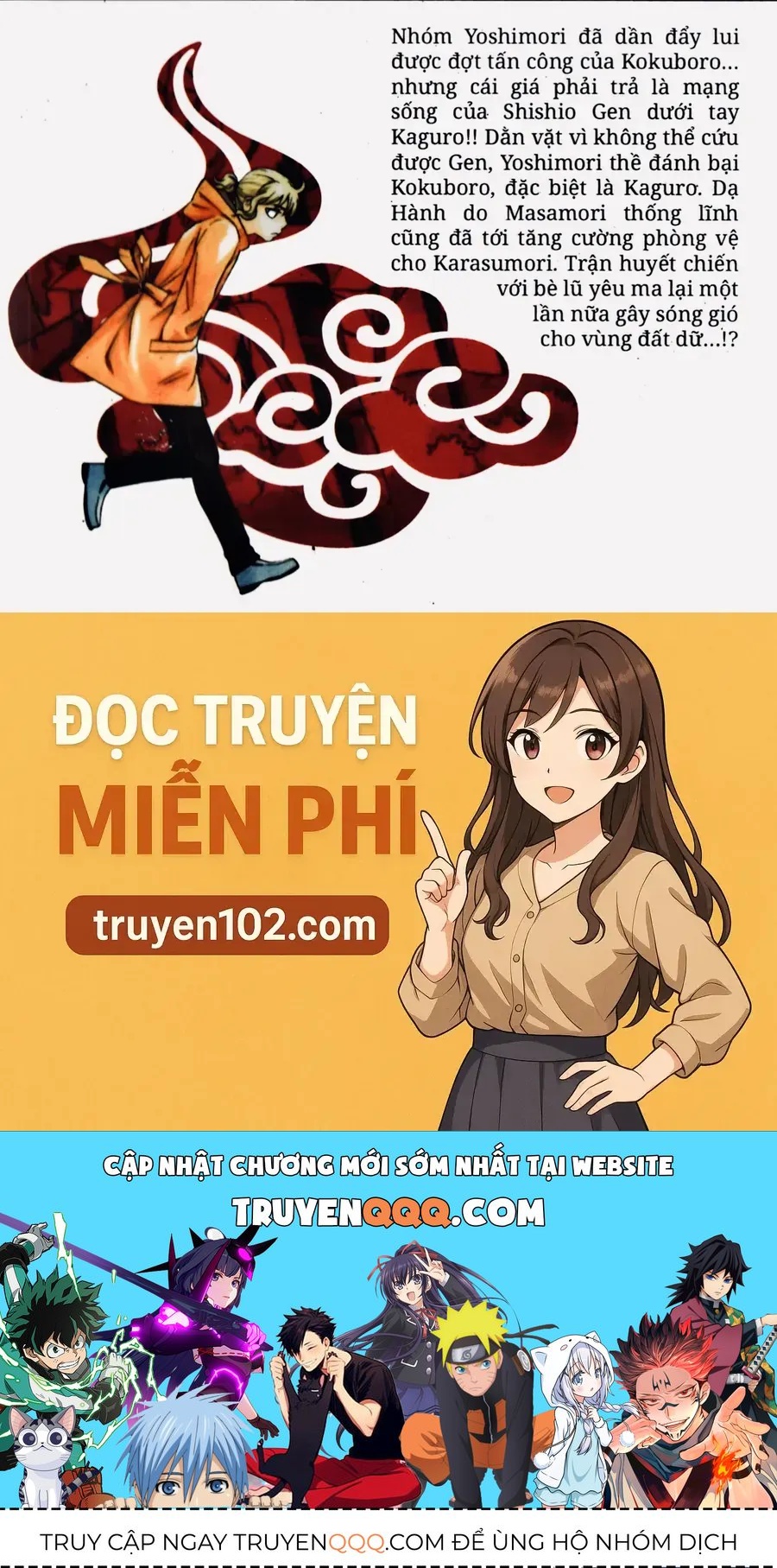 Trang 17