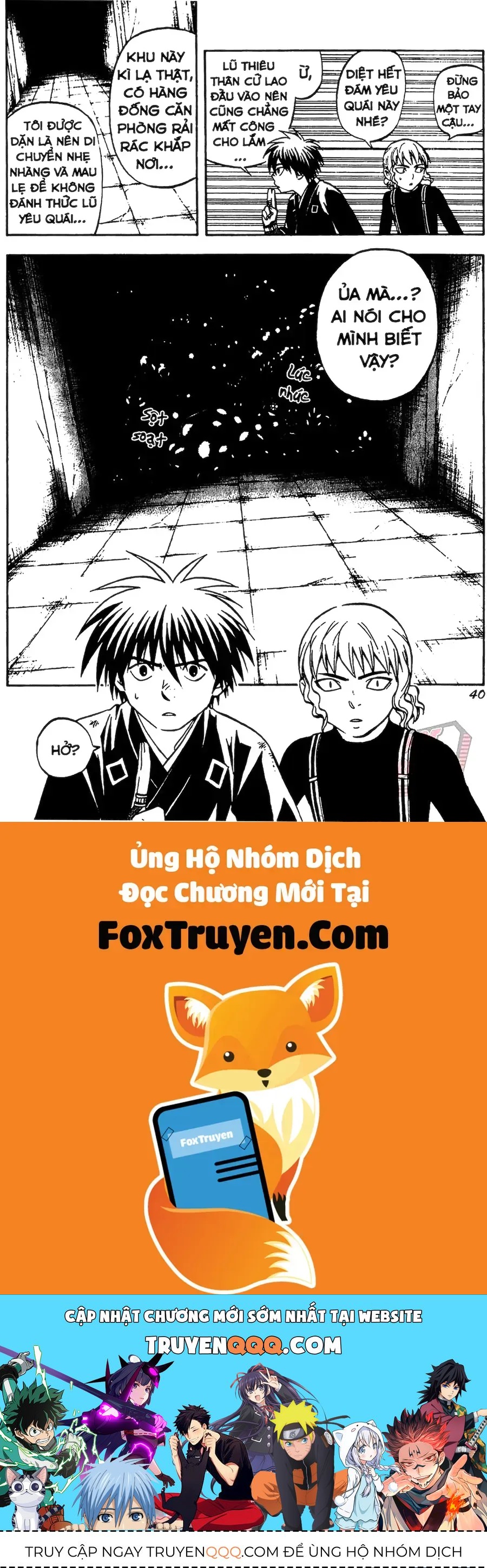 Trang 16