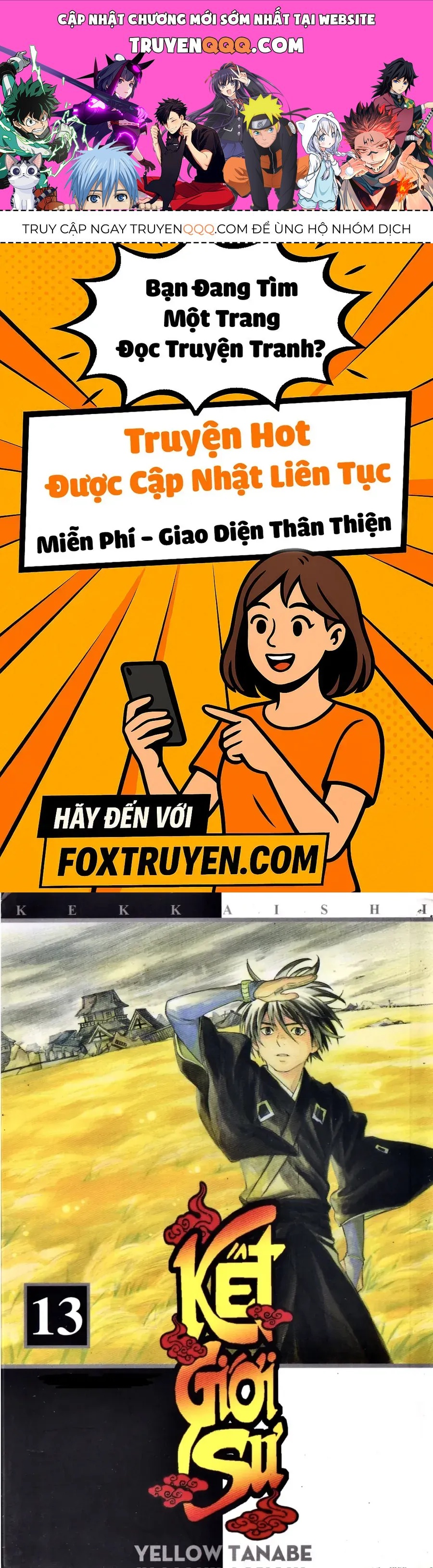 Trang 0